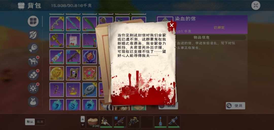 [图片]