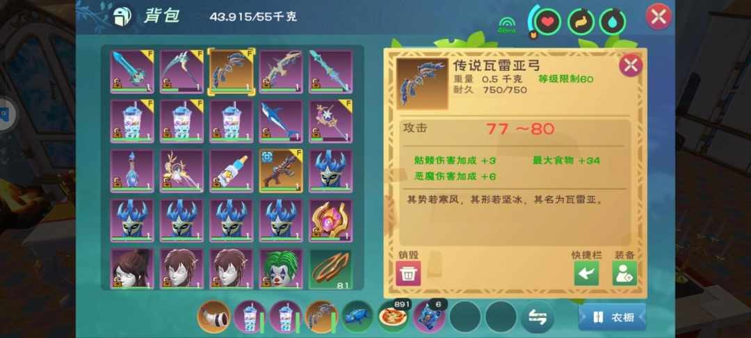 [图片]
