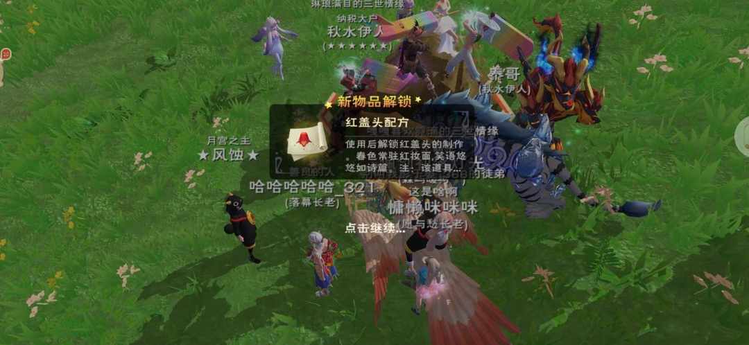 [图片]