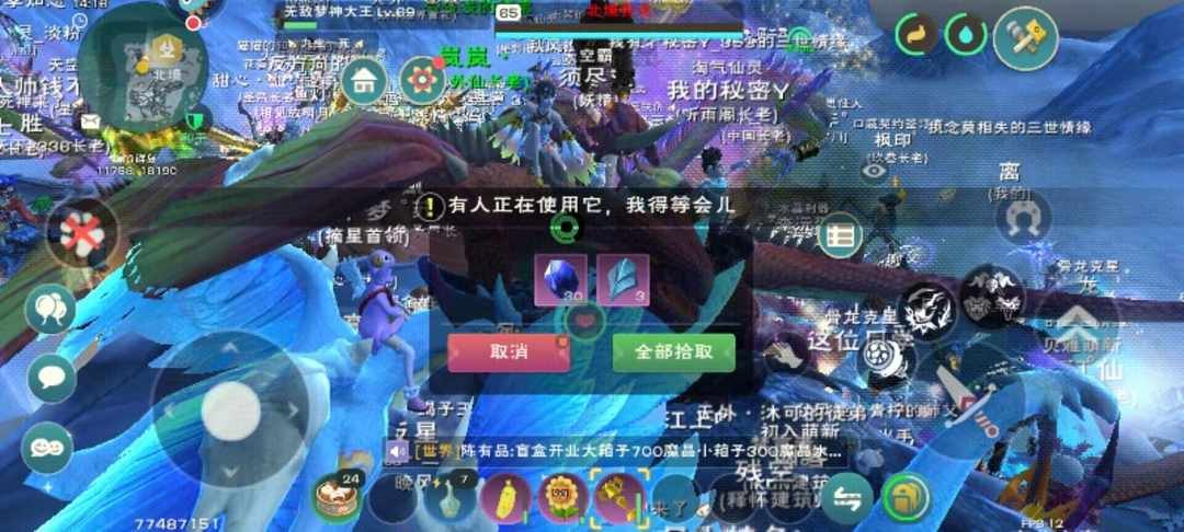 [图片]