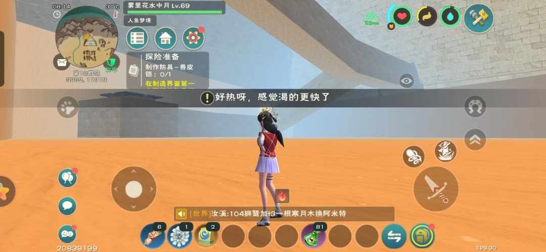 [图片]