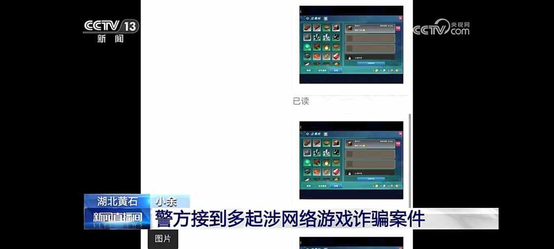 [图片]
