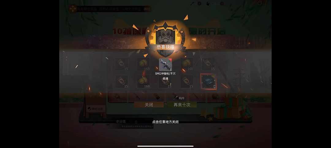 [图片]