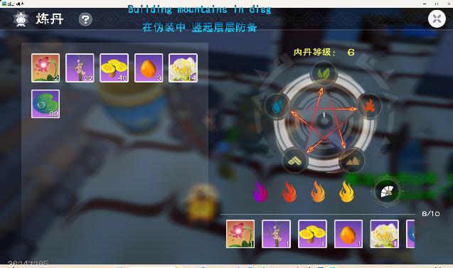 [图片]