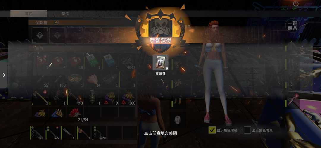 [图片]