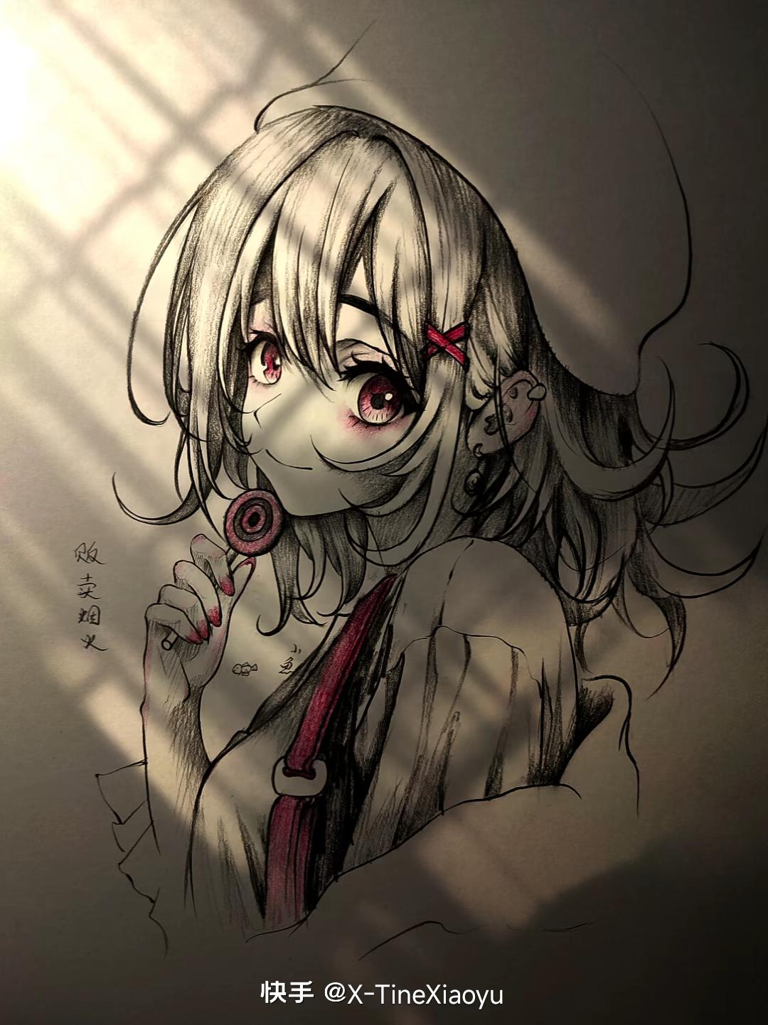 [图片]