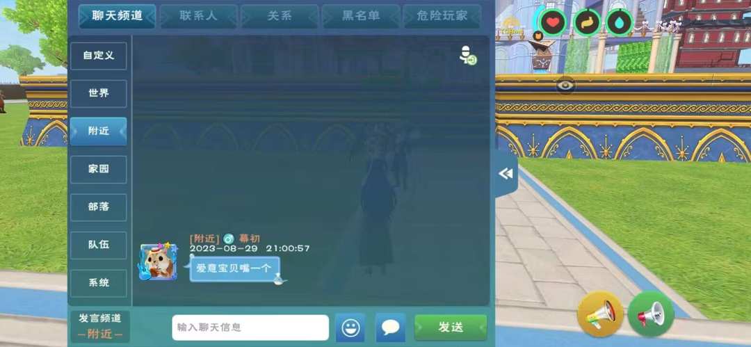 [图片]