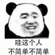 [图片]