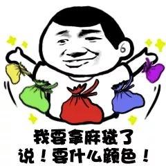 [图片]
