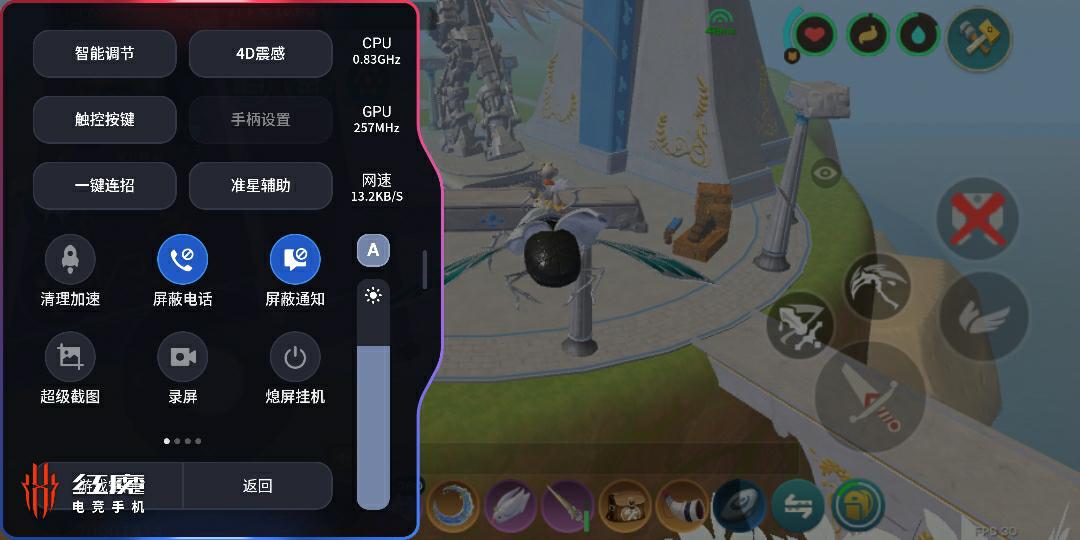 [图片]