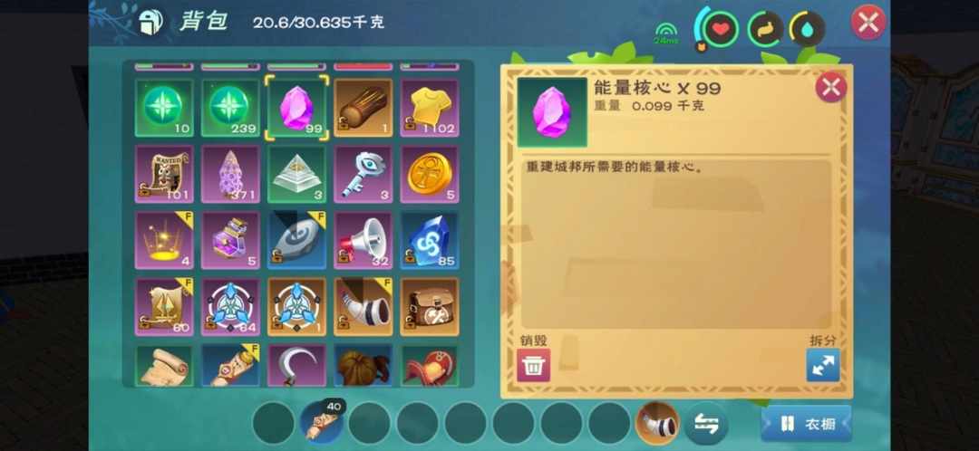 [图片]