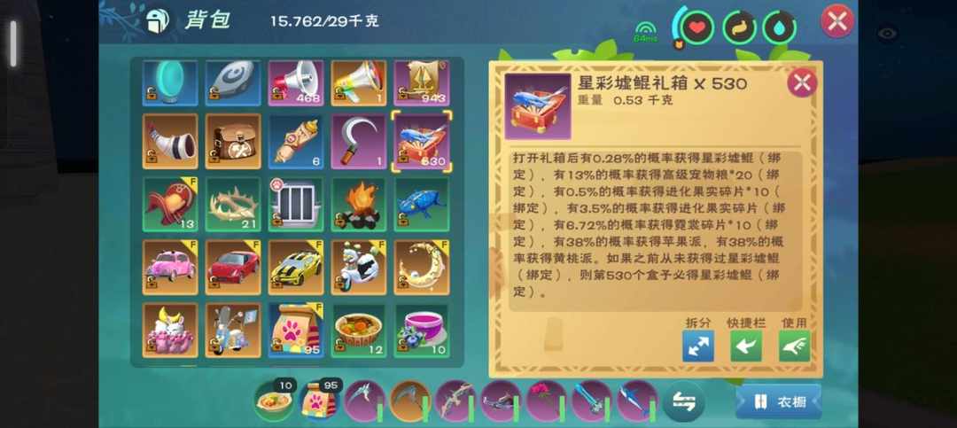 [图片]
