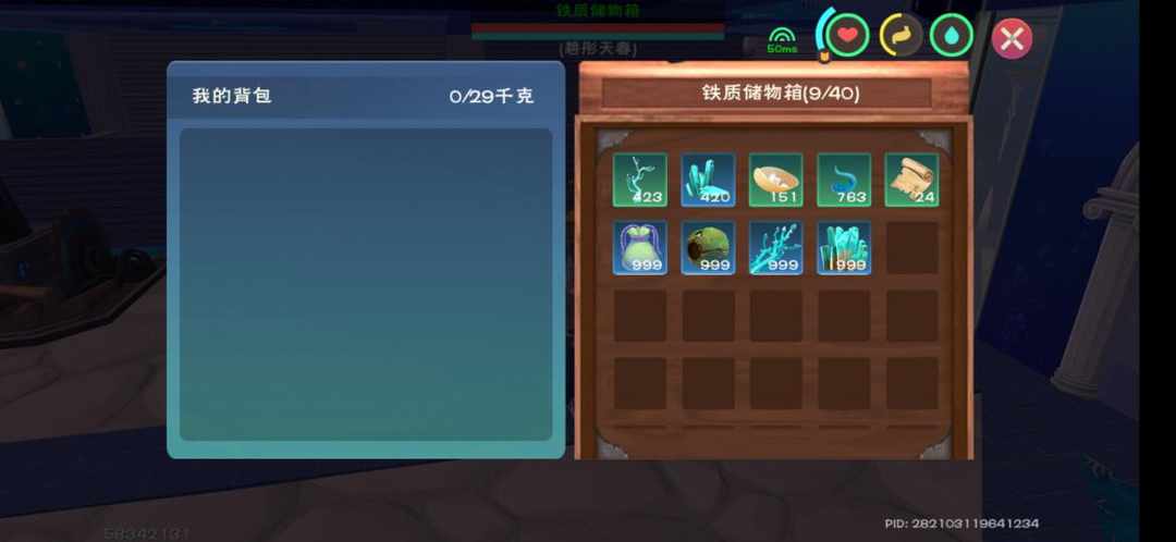 [图片]