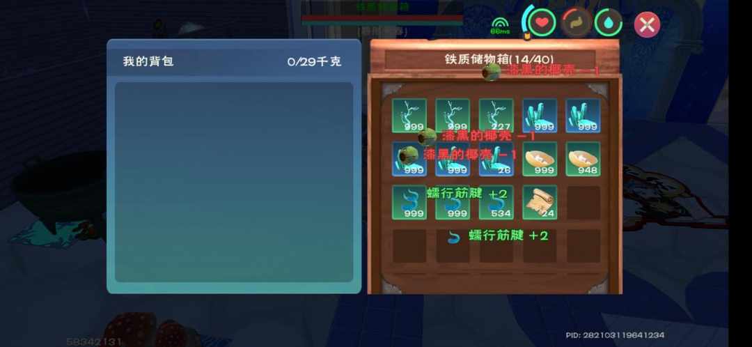 [图片]