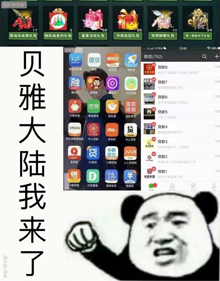 [图片]