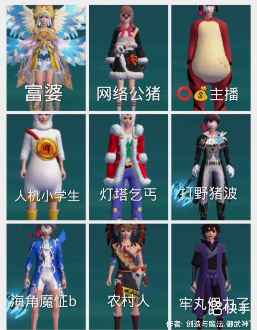 [图片]