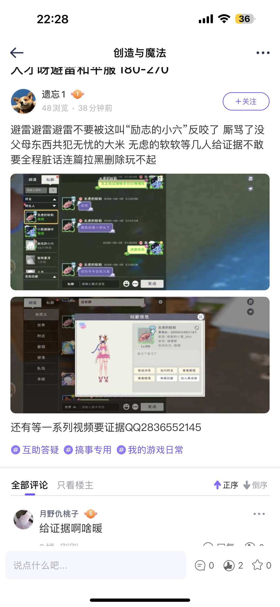 [图片]