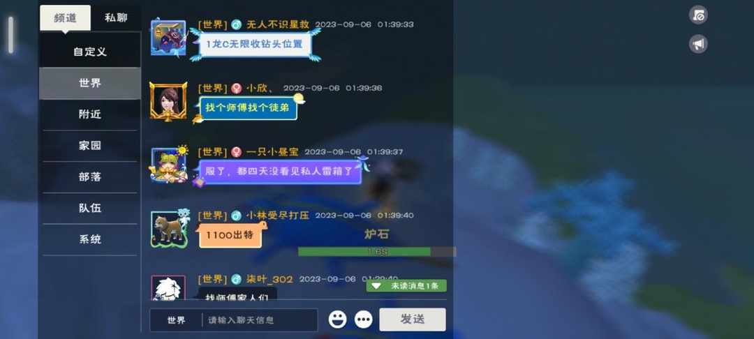 [图片]