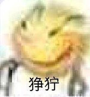 [图片]