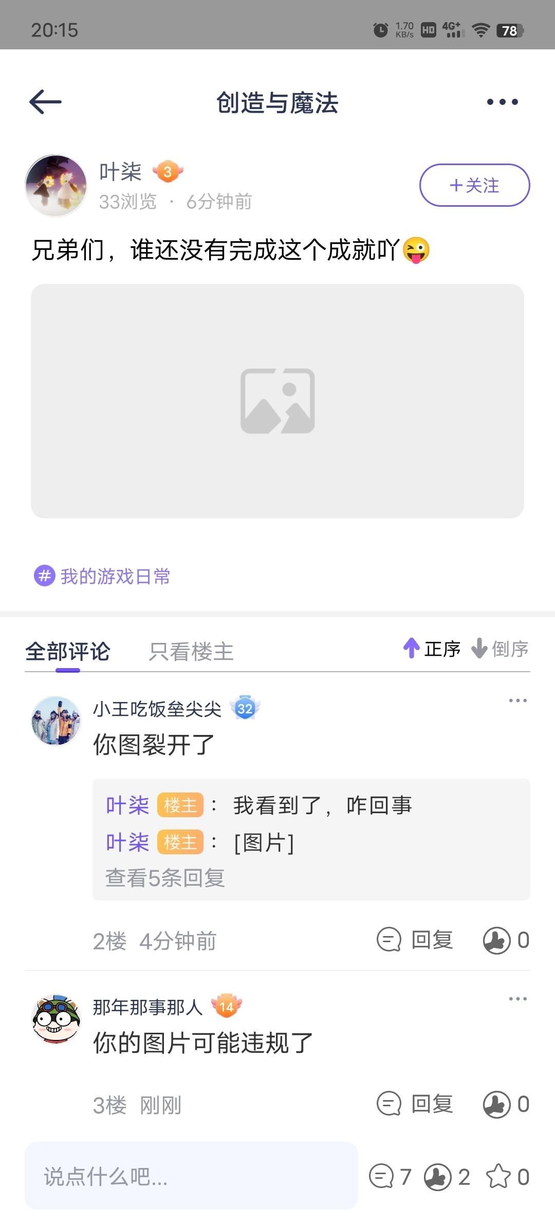 [图片]