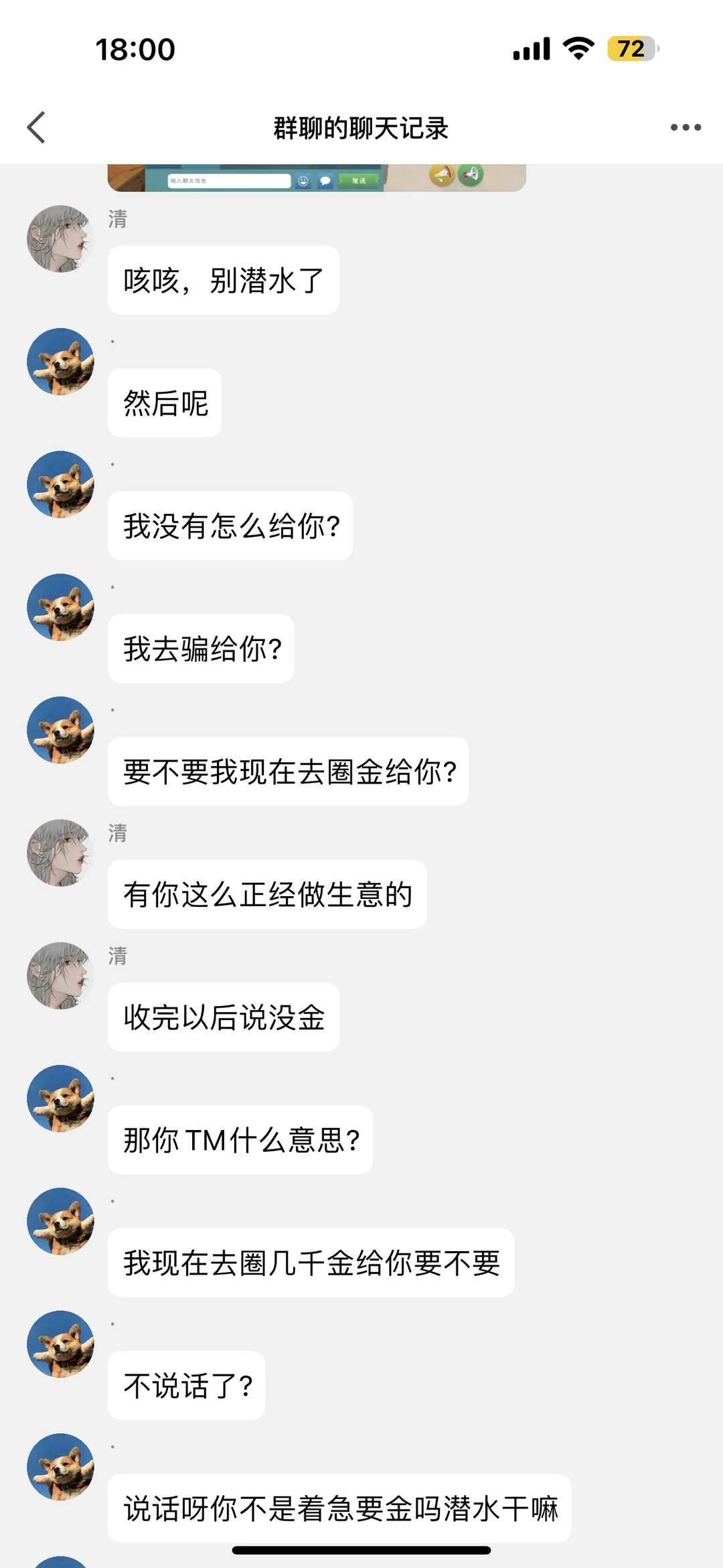 [图片]