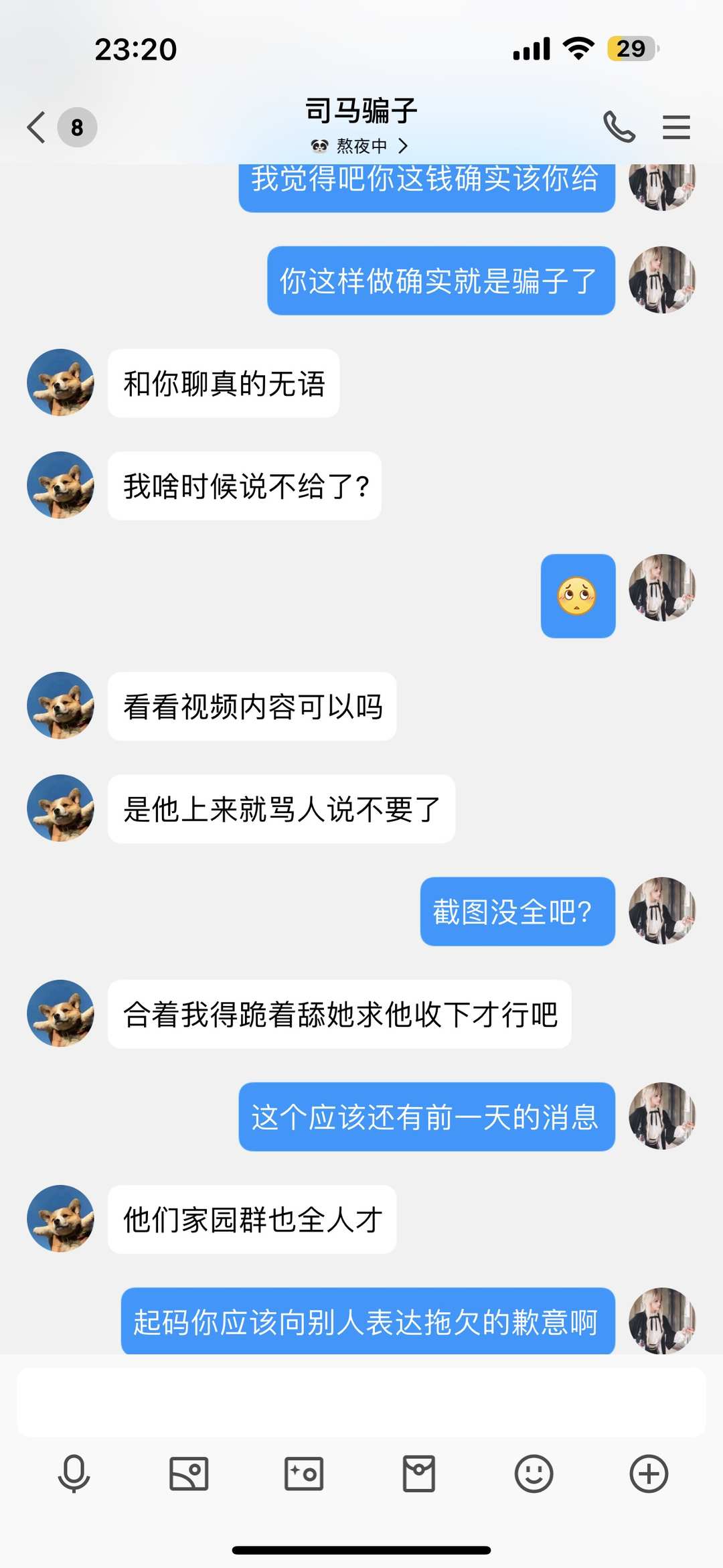 [图片]