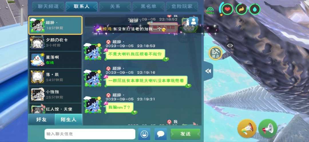 [图片]