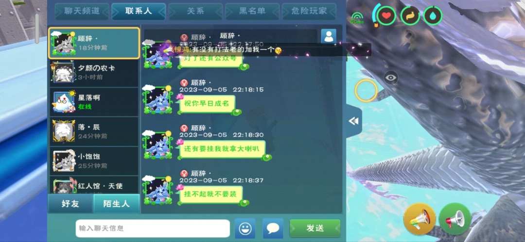 [图片]