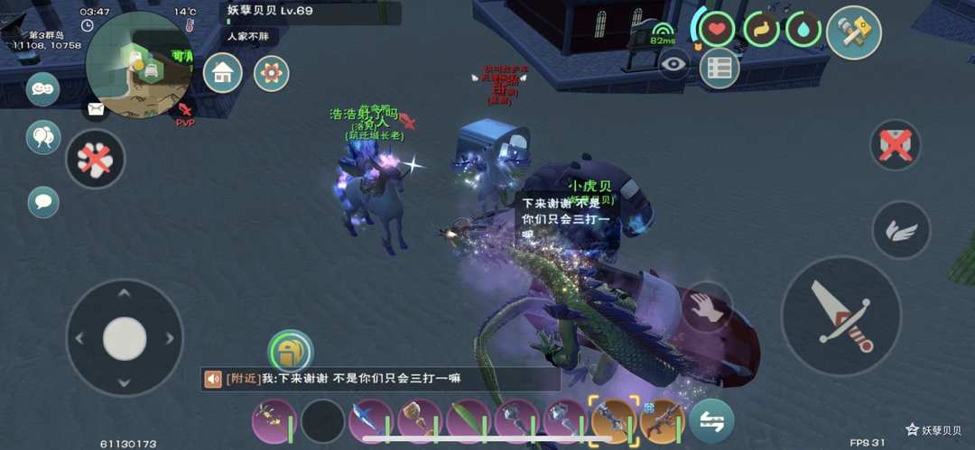 [图片]