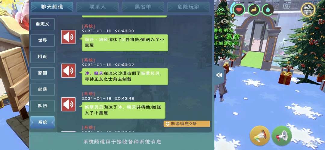 [图片]