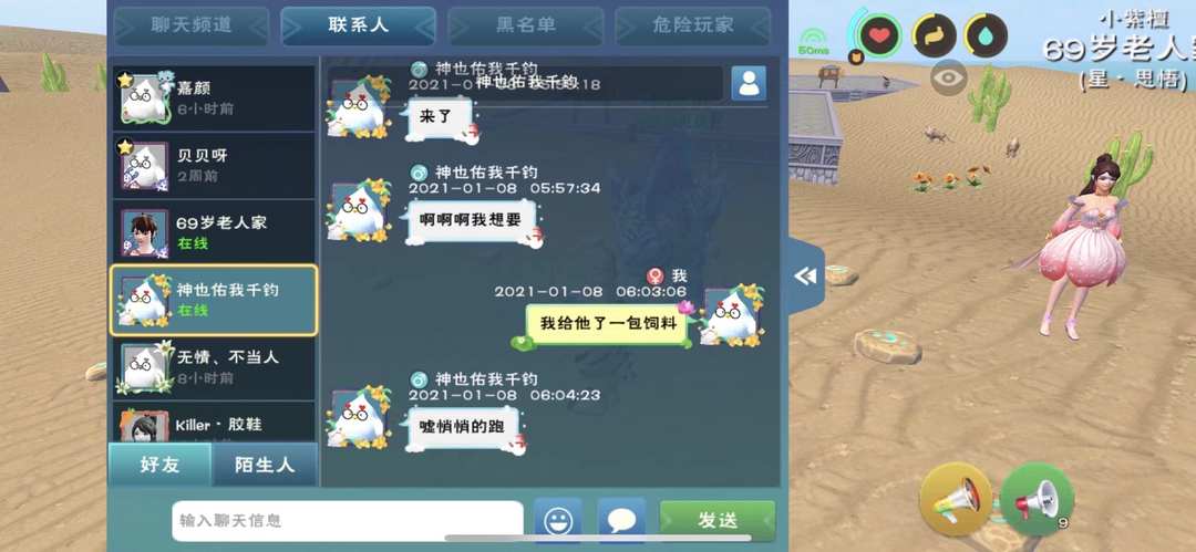 [图片]
