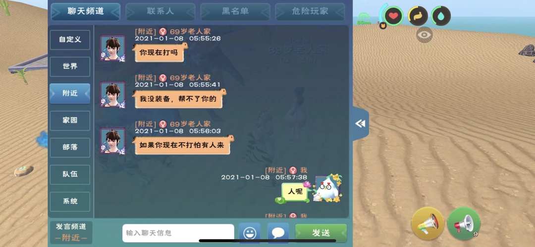 [图片]