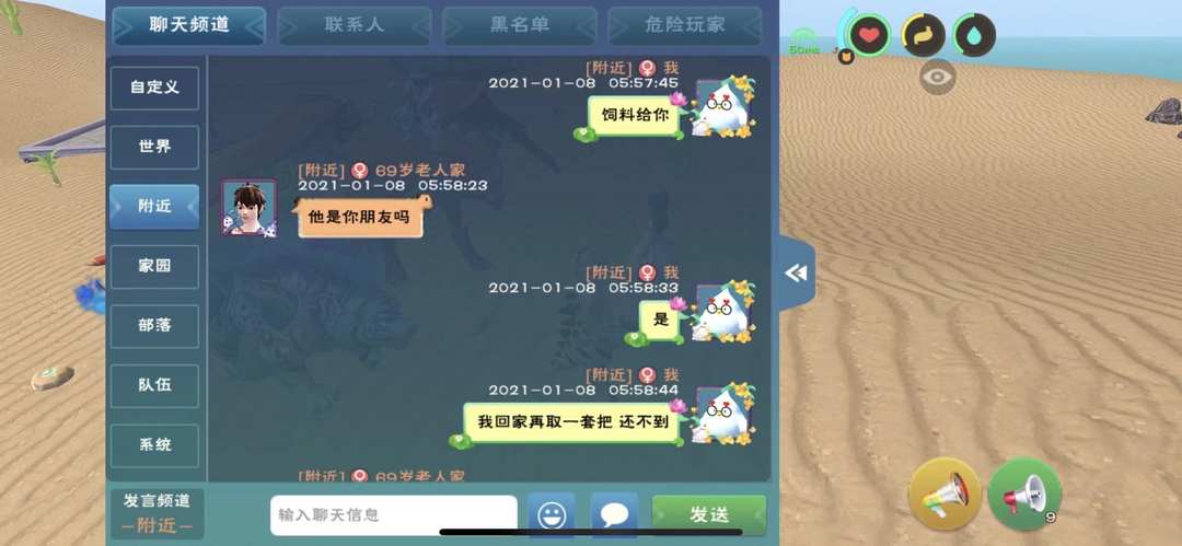 [图片]