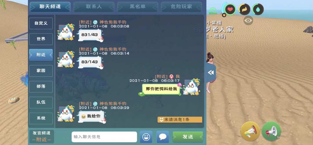 [图片]