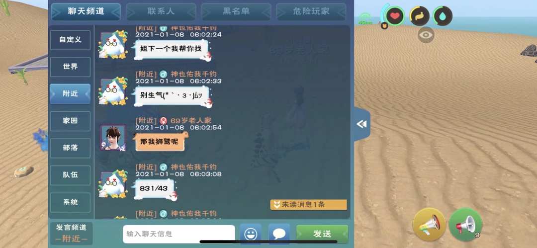 [图片]