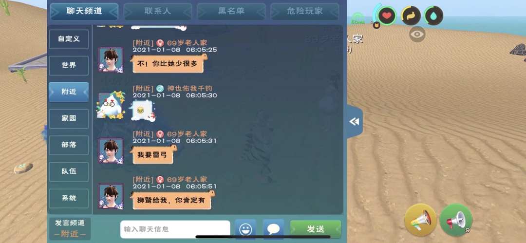 [图片]