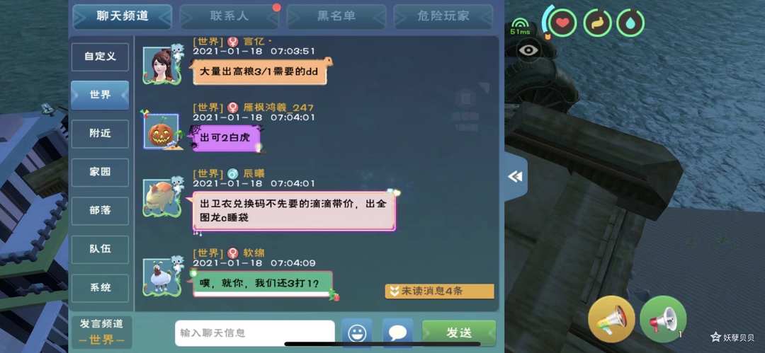 [图片]