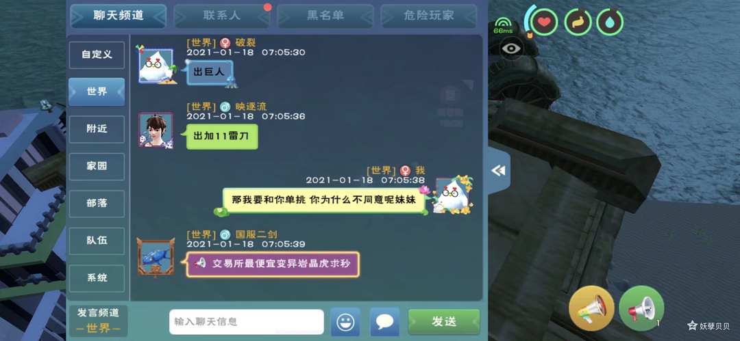 [图片]