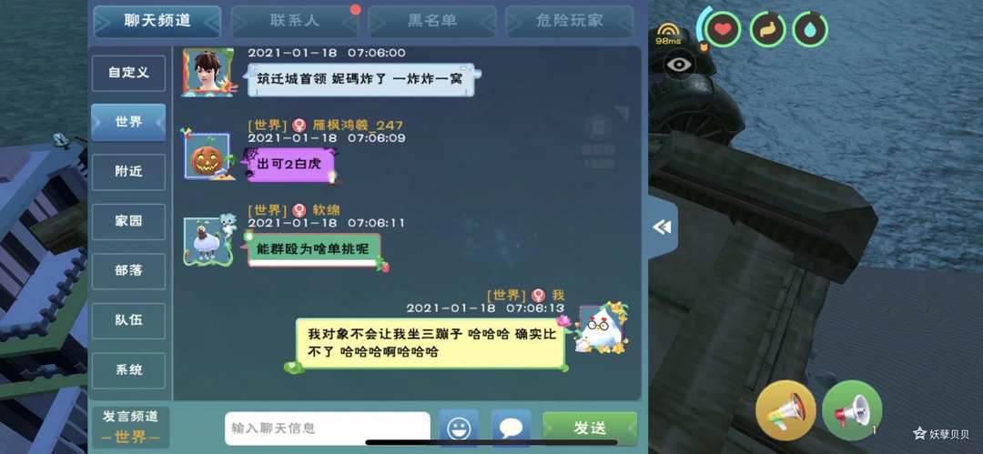 [图片]
