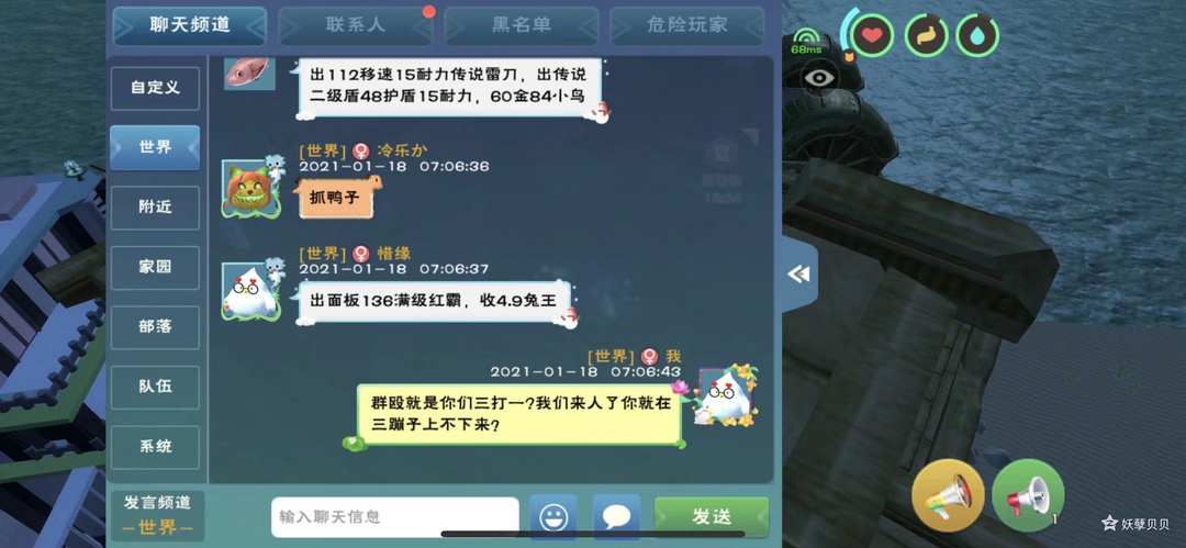 [图片]