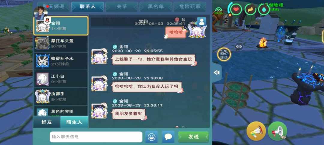[图片]