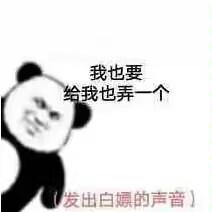 [图片]