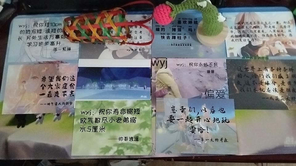 [图片]