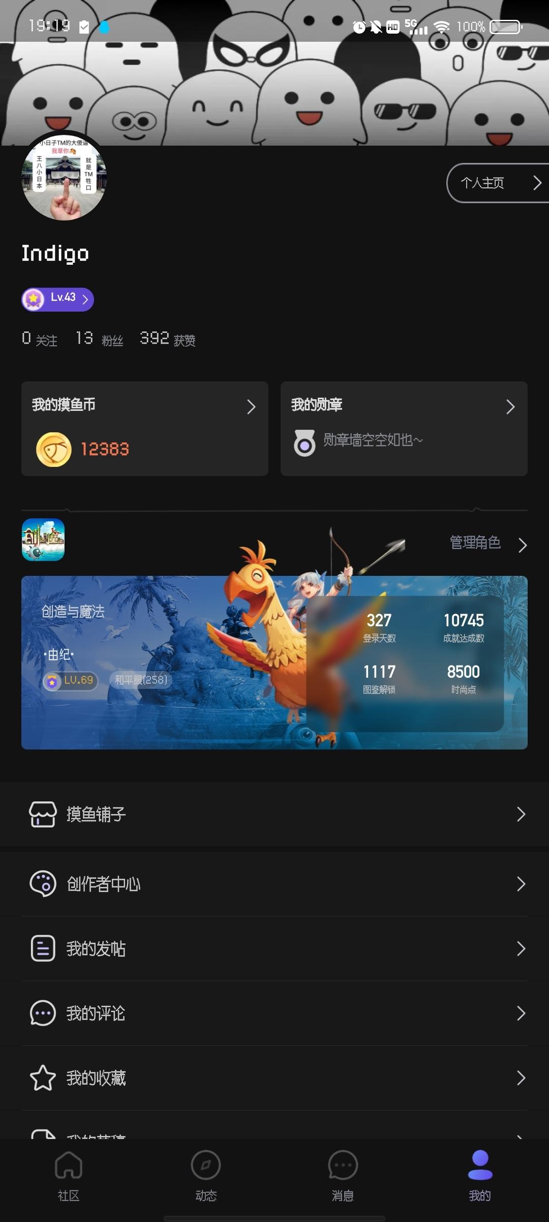 [图片]