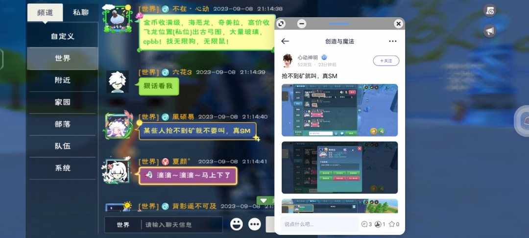 [图片]