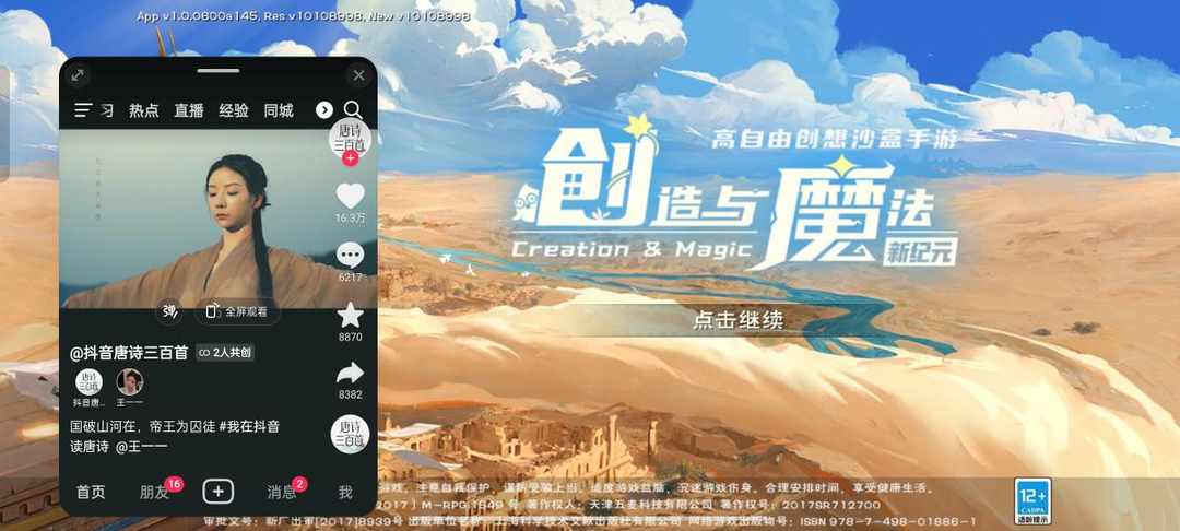 [图片]