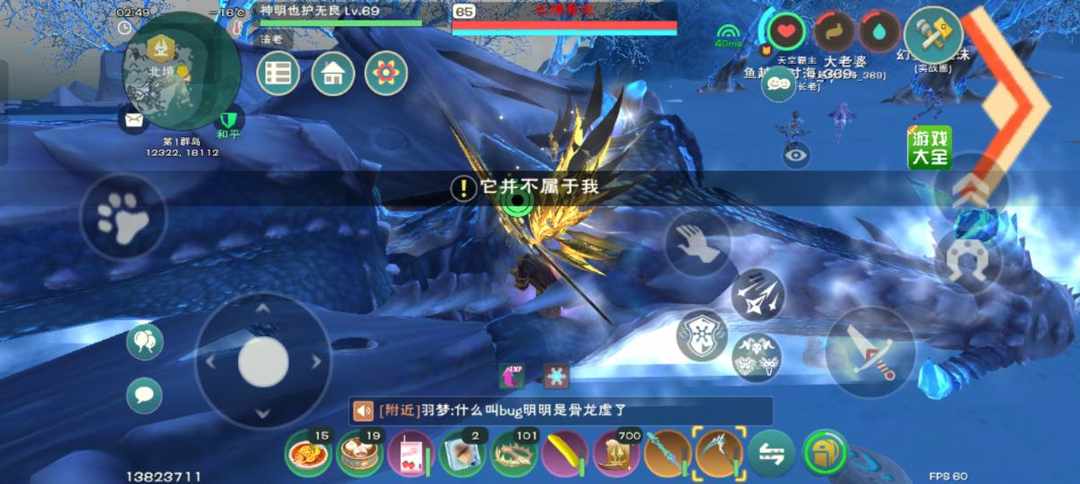 [图片]
