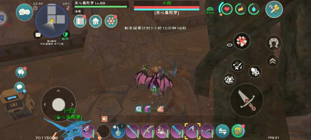 [图片]