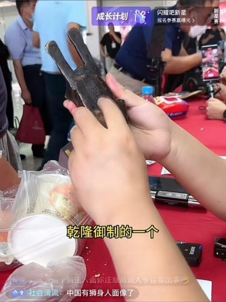 [图片]