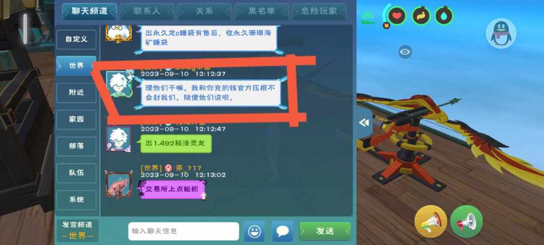 [图片]
